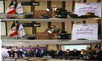 مراسم تکریم و معارفه سرپرست مدیریت شبکه بهداشت و درمان شهرستان رزن