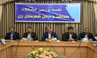 با حضور رئیس دانشگاه برگزار شد