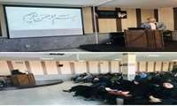 کارگاه آموزشی مراقبت های قبل و پس از اهداء عضو درشهرستان رزن