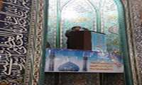 سخنرانی در نماز جمعه 