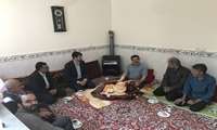عیادت از بیمار