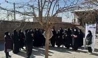 پویش ملی روابط خانوادگی سالم